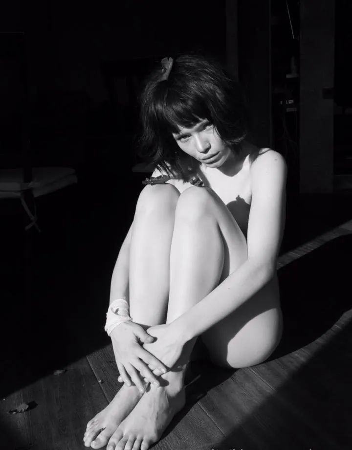Trizia