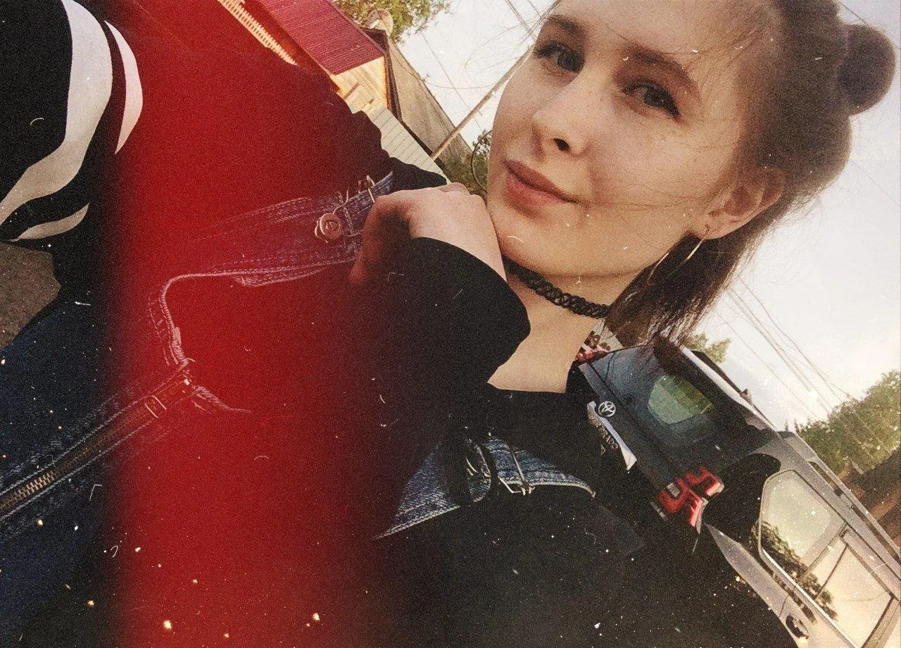 Arina