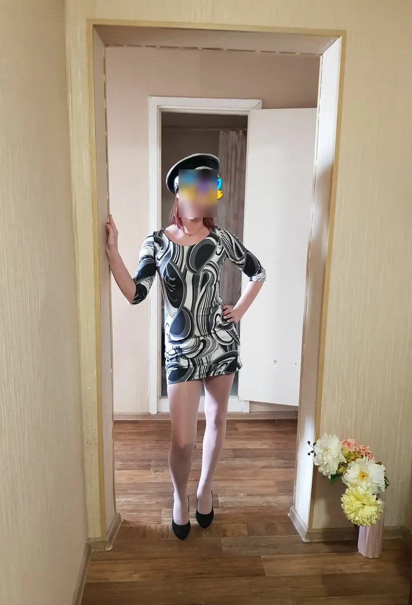 Bea